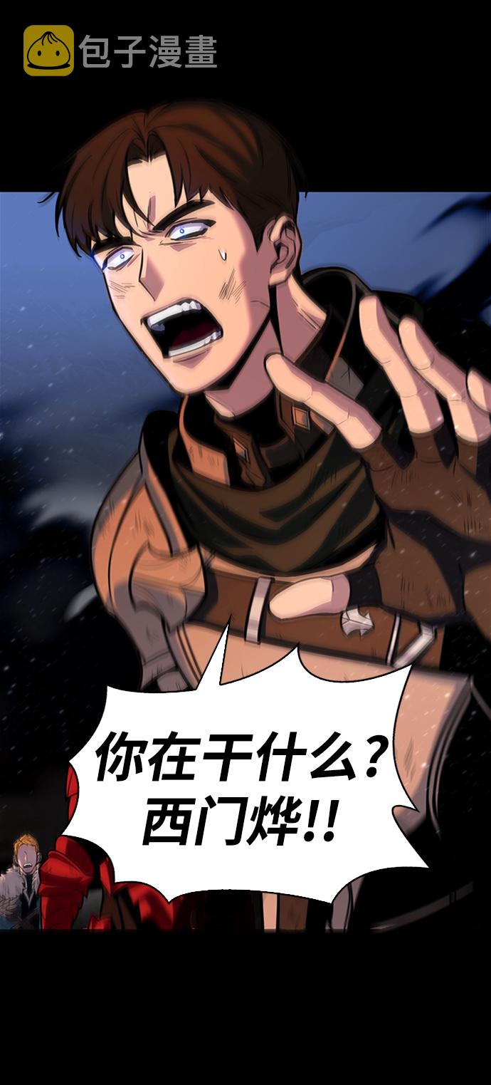 第1话13