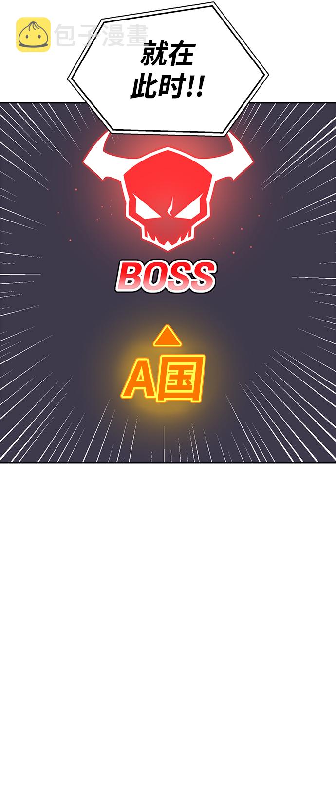 第8话59
