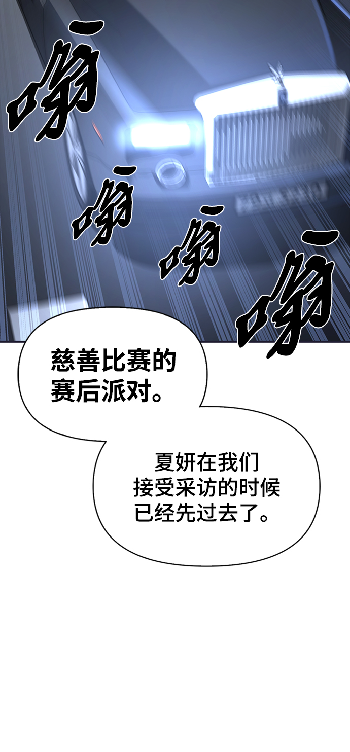 第18话34
