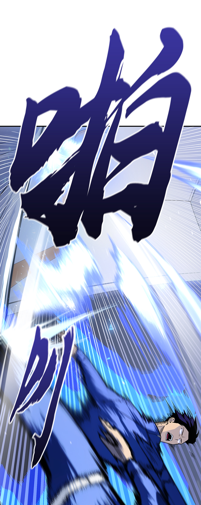 第11话90