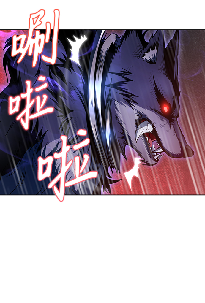 第4话79
