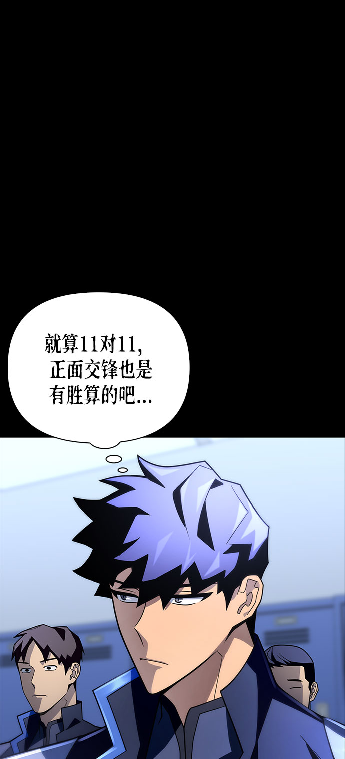 第14话25