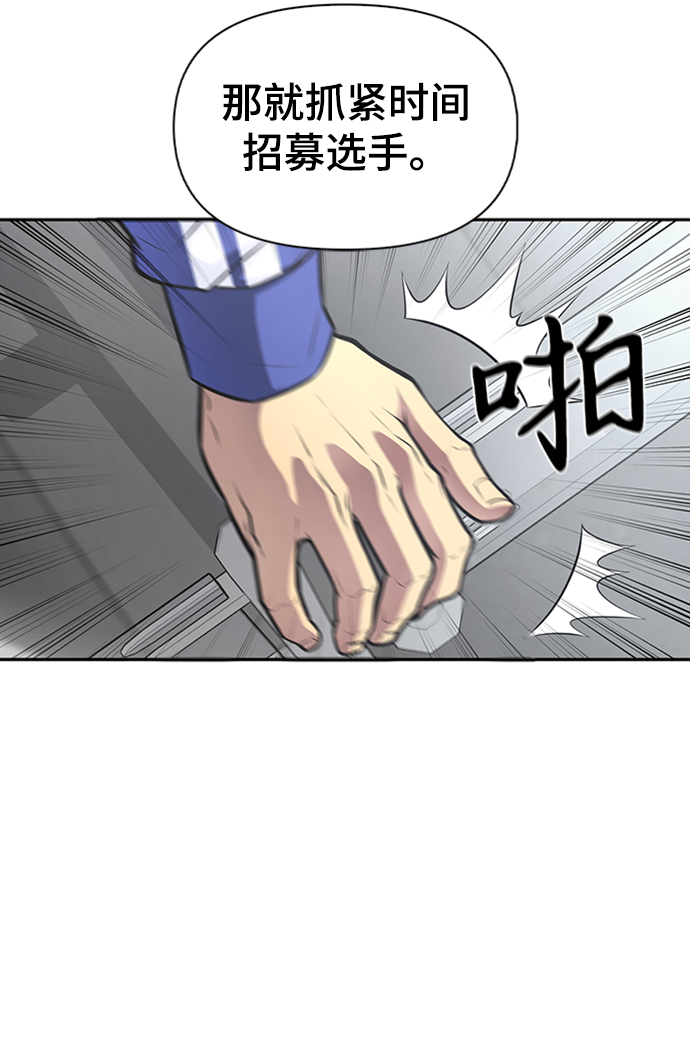 第21话115