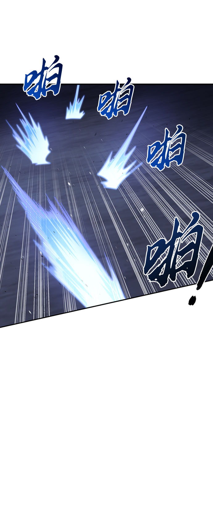 第14话59