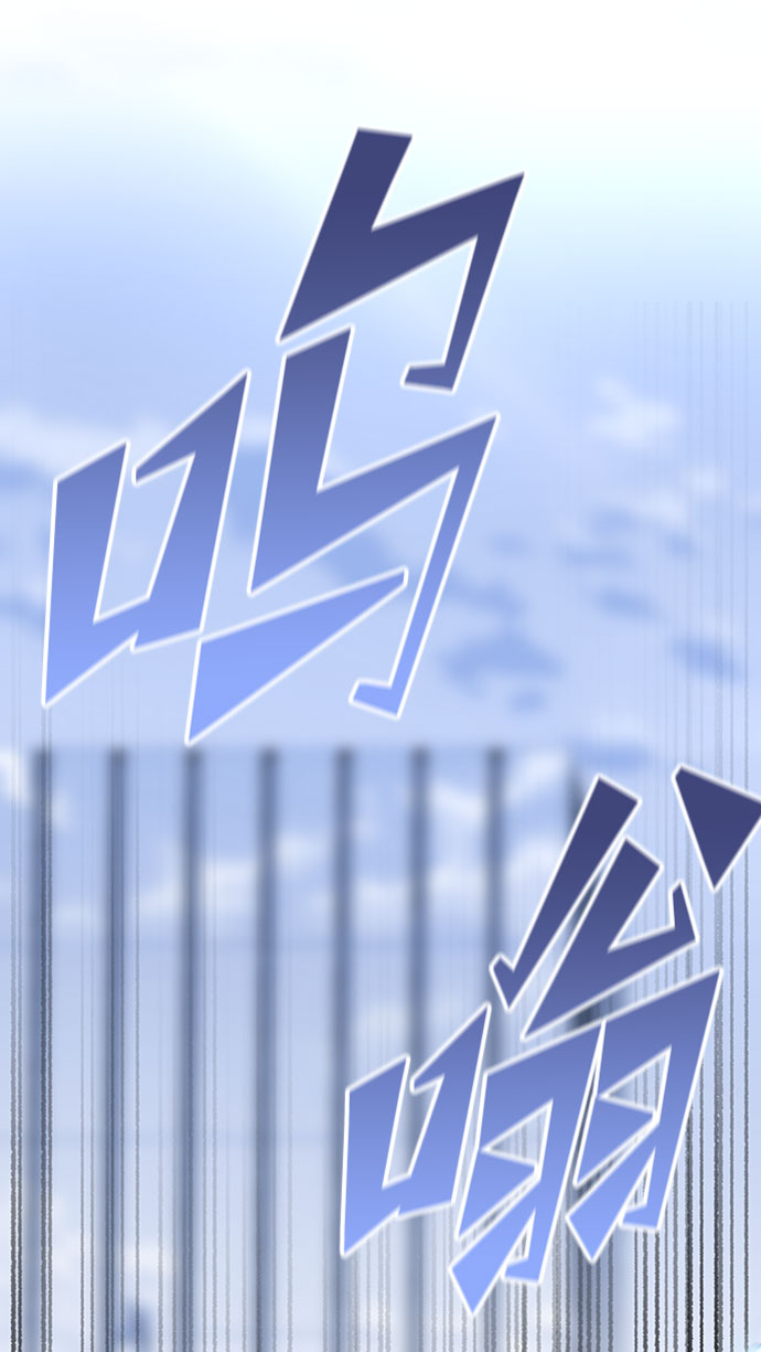 第20话76