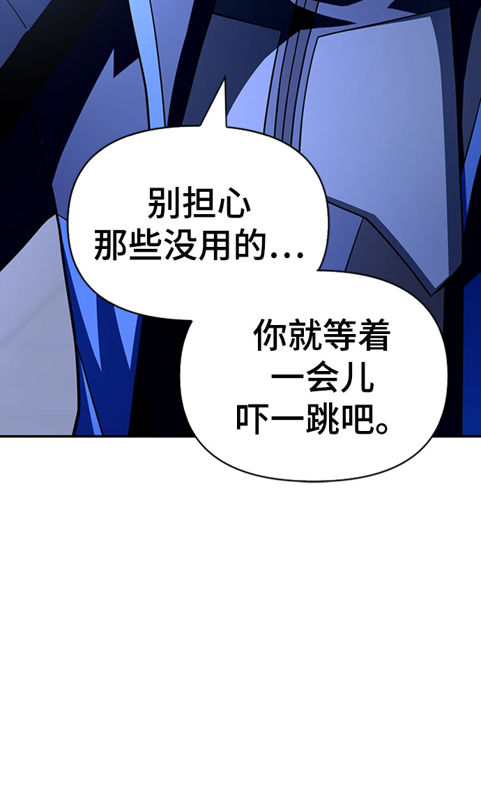 第16话40