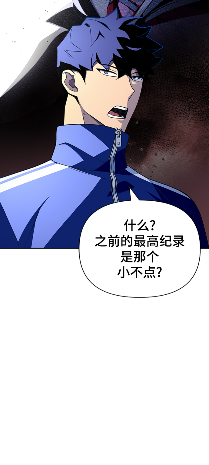 第12话5