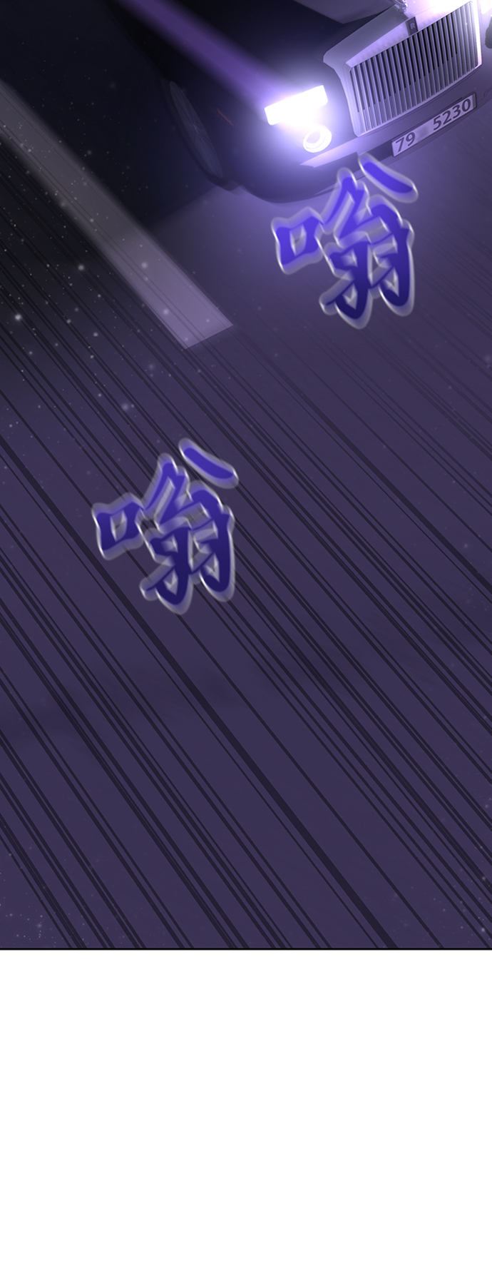 第3话4