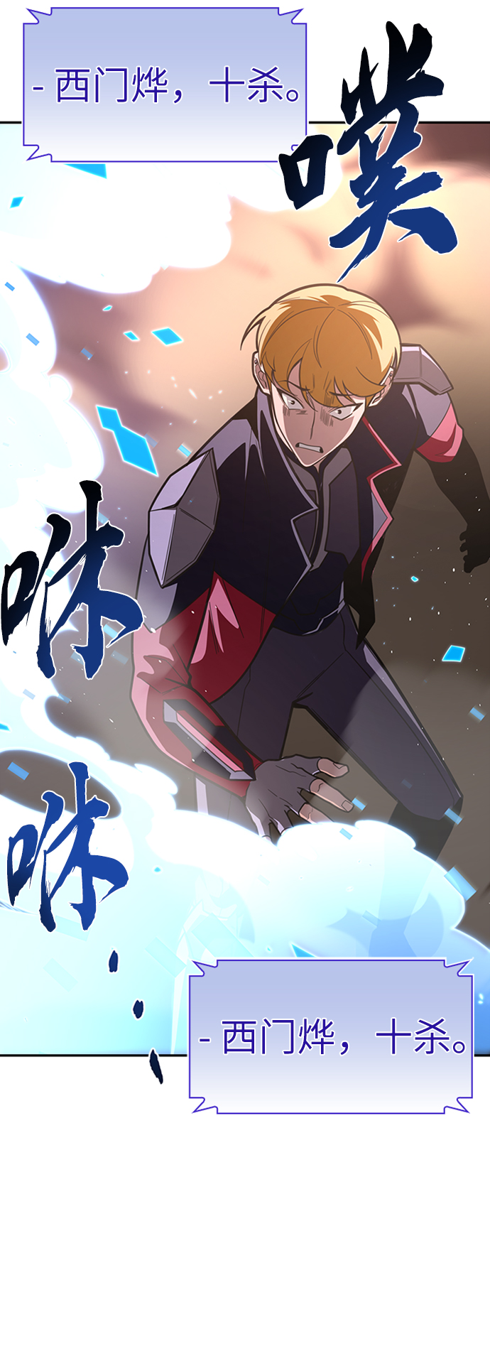 第17话128