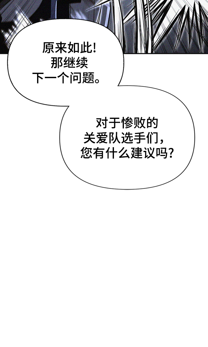 第18话26