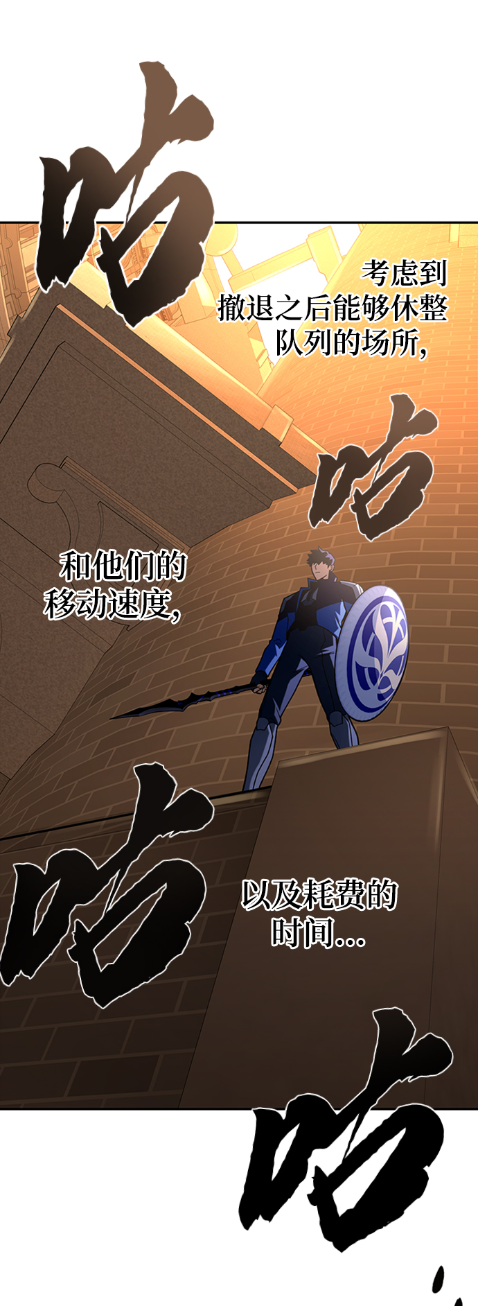 第16话122