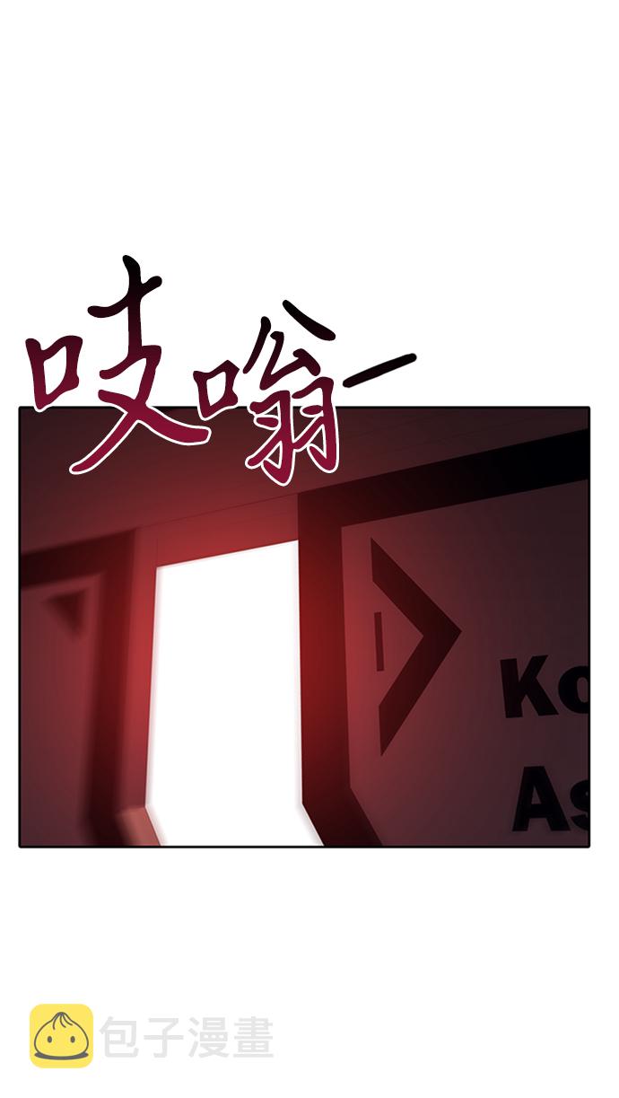 第5话60