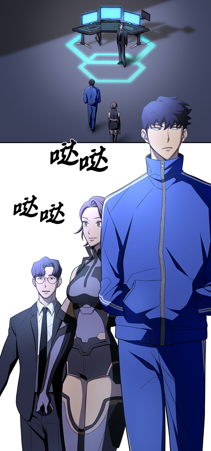 第4话57