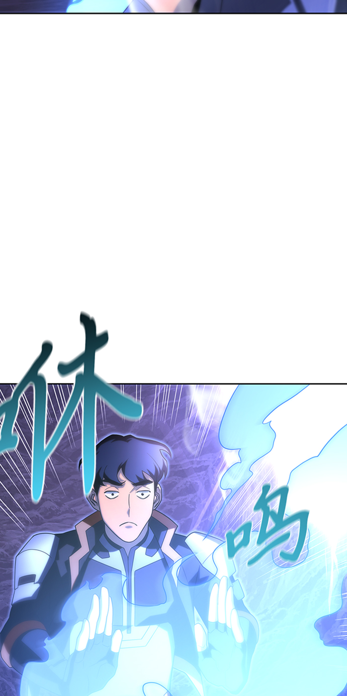 第9话82