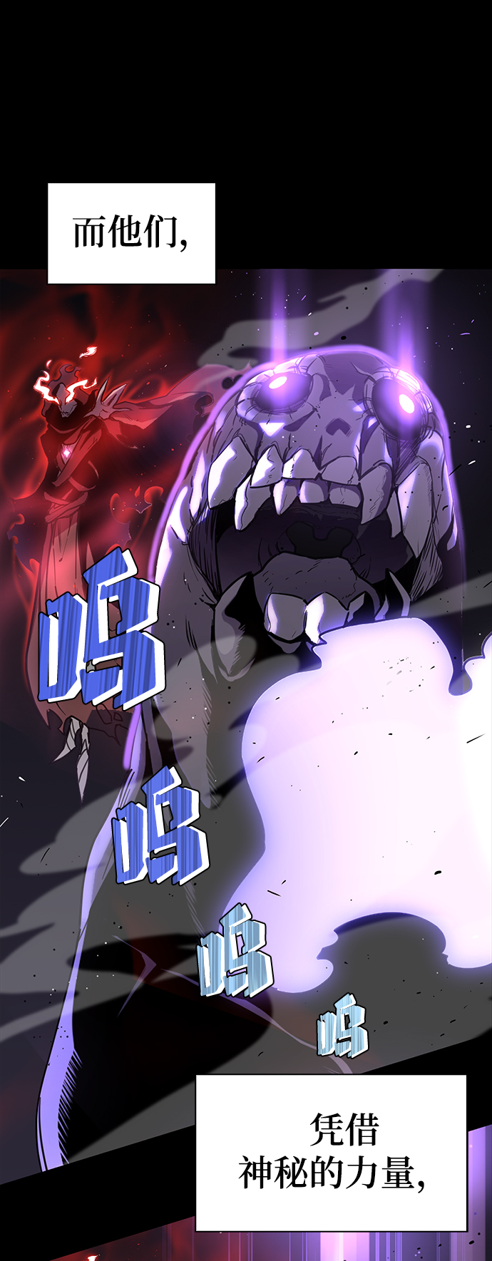 第1话38