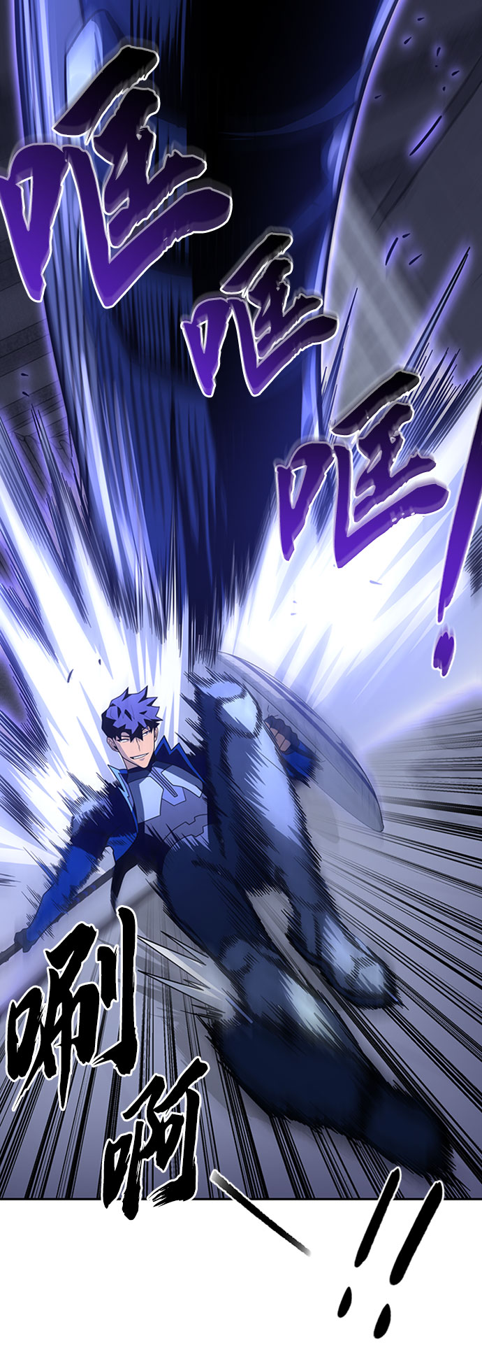 第14话148
