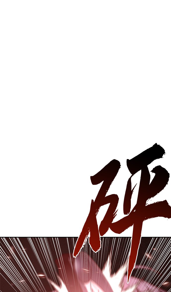 第22话40