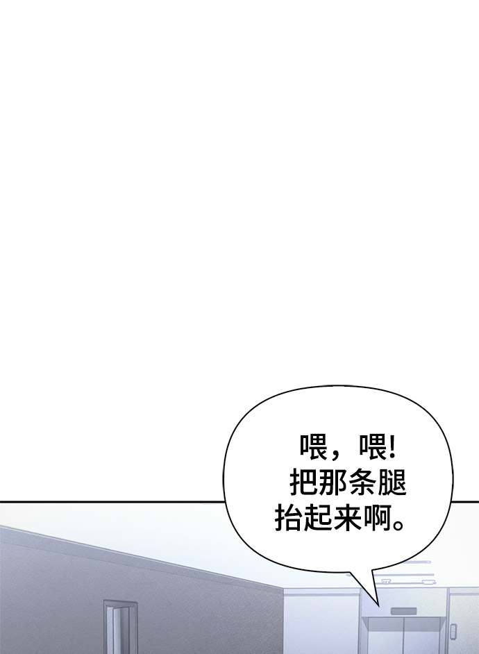 第22话46