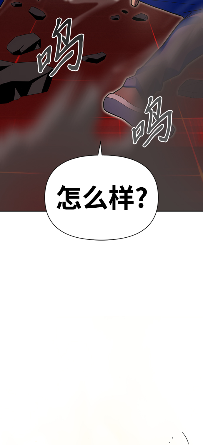 第5话124