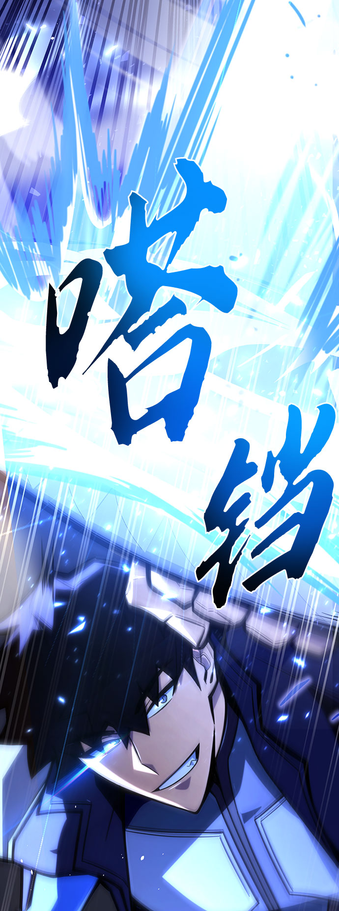 第14话70
