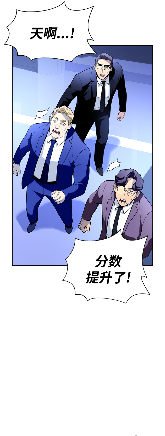第11话115