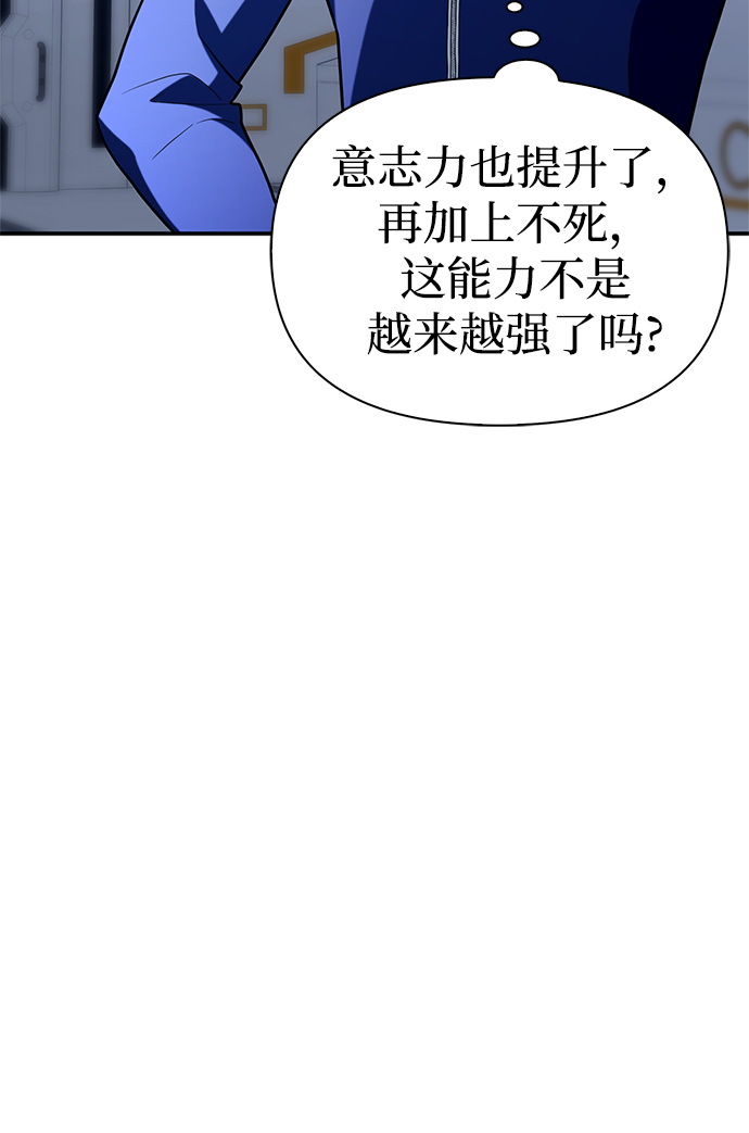 第11话128