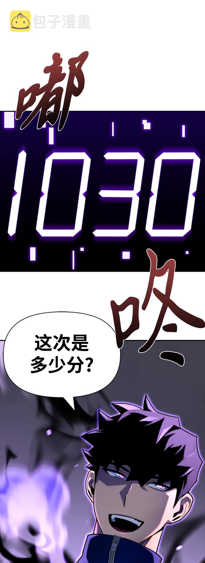 第11话146