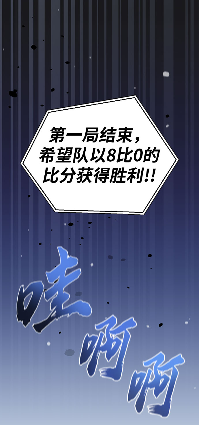 第16话1