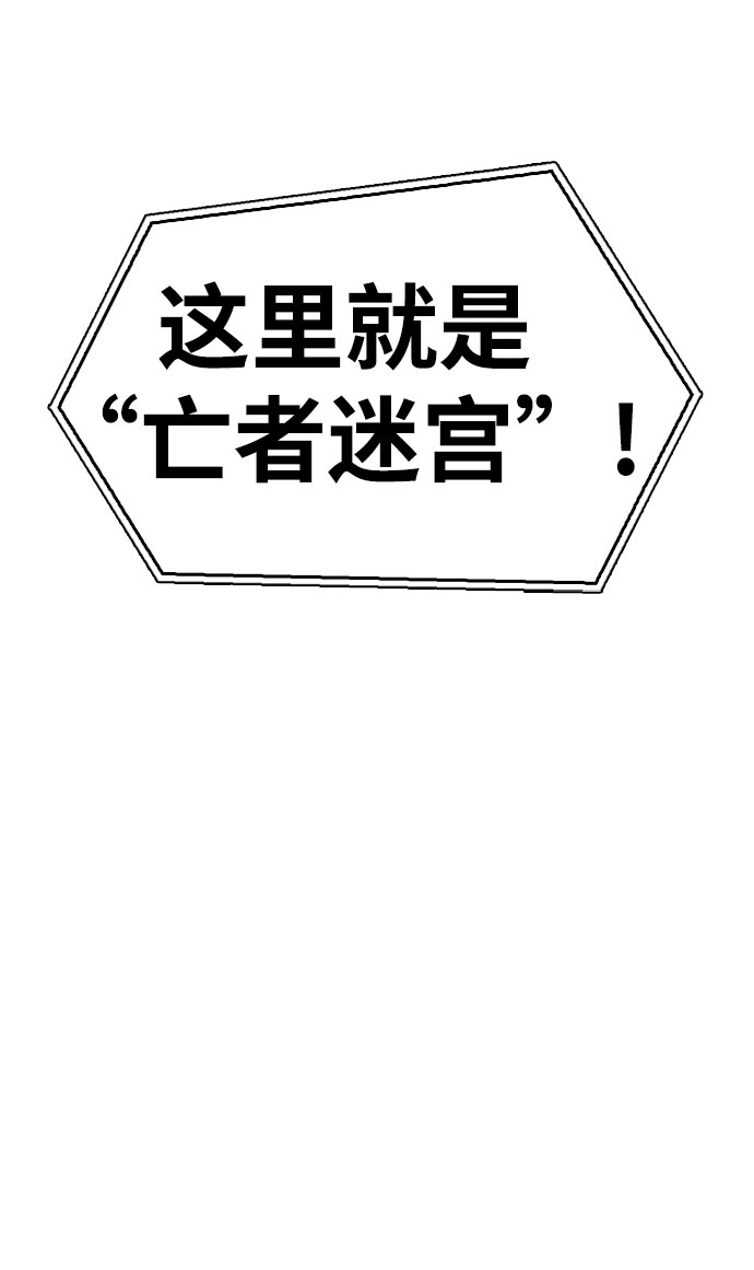 第16话18