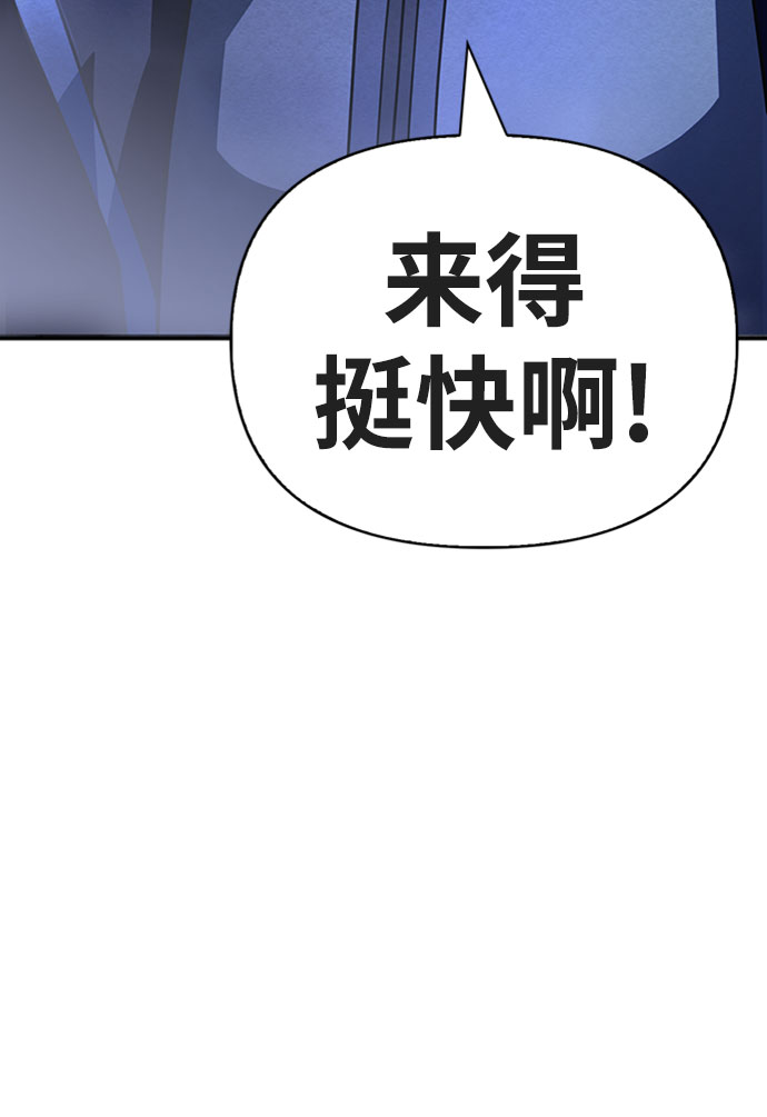 第15话2