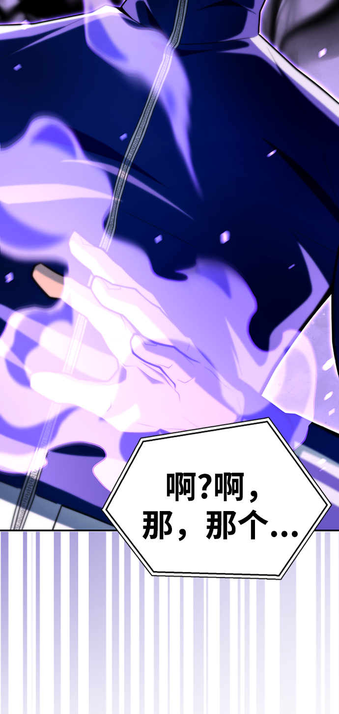 第11话147