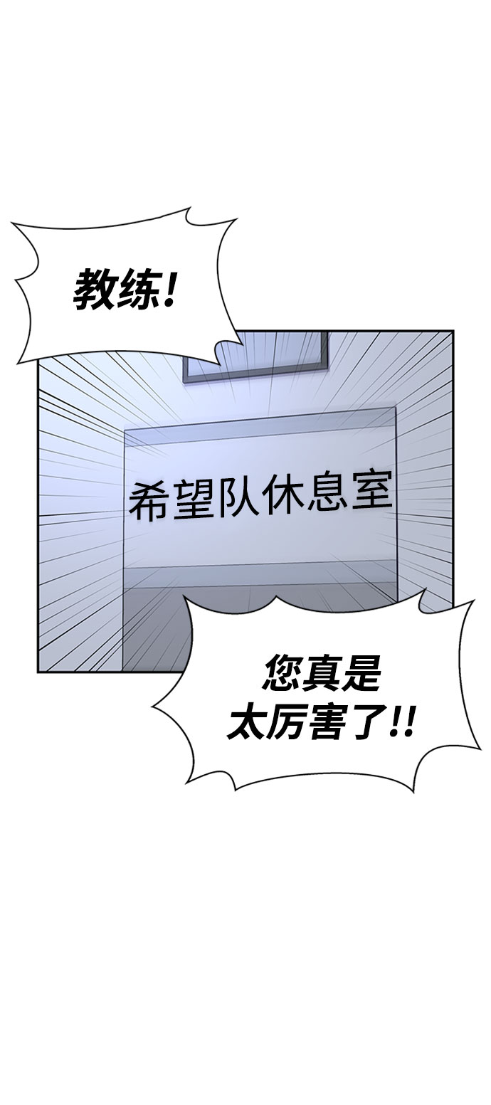 第16话4