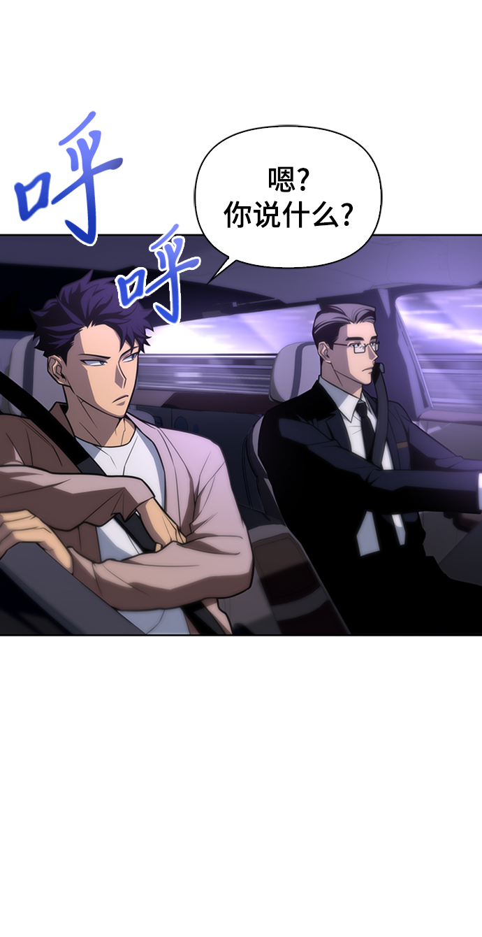 第3话5