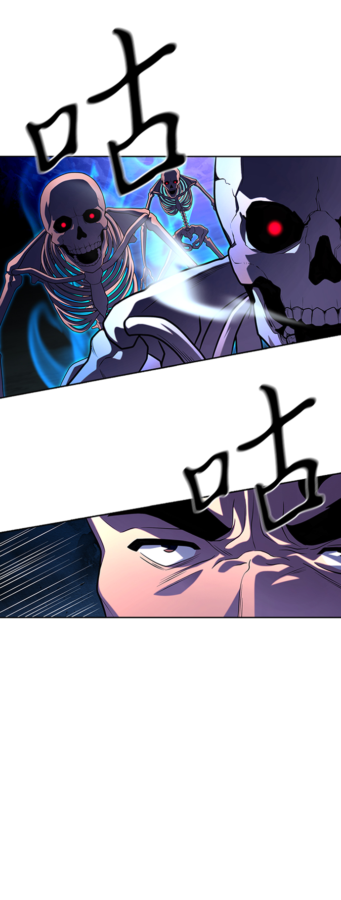第8话33