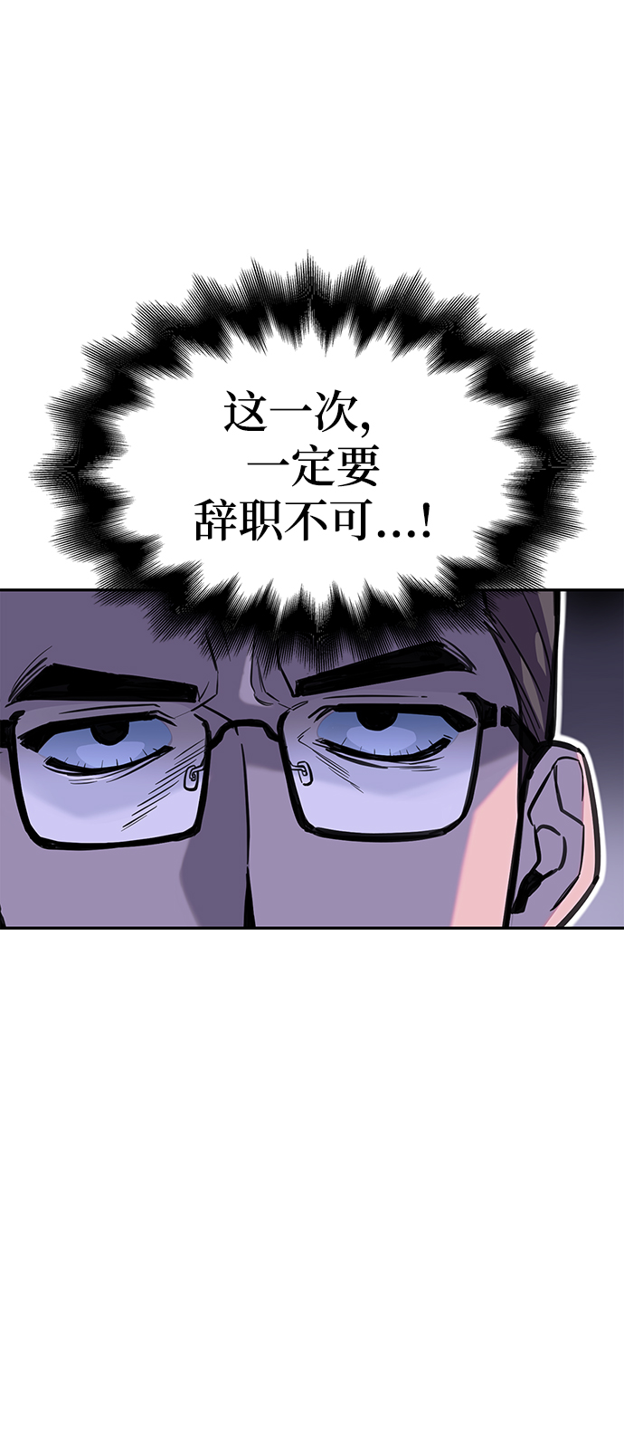 第1话144