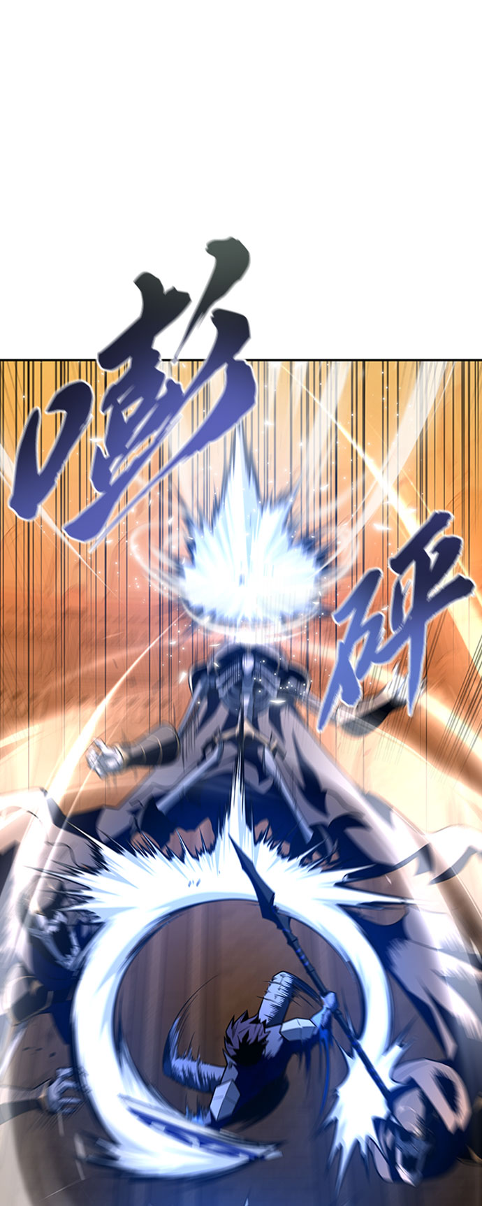 第16话67