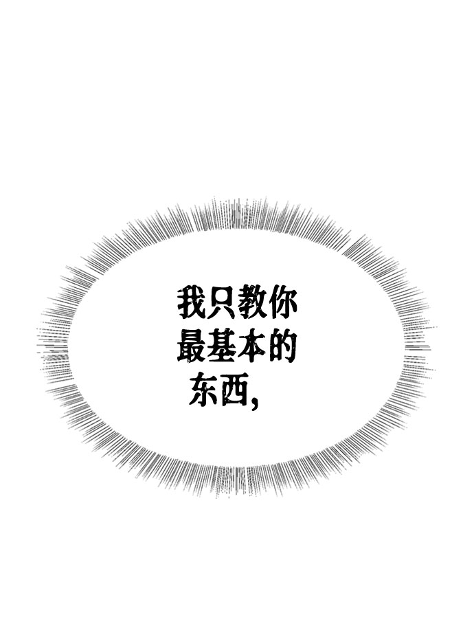 第15话119