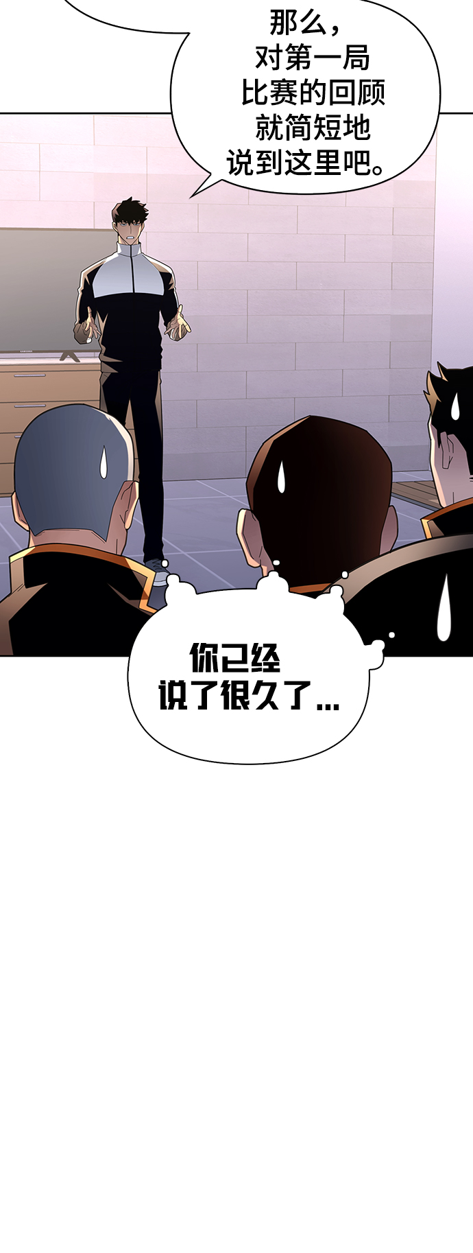 第9话15