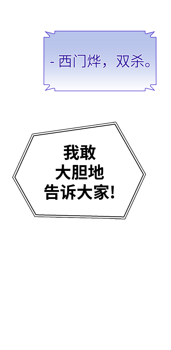 第16话147