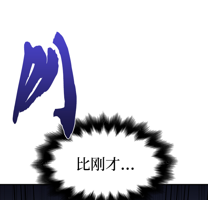 第11话93