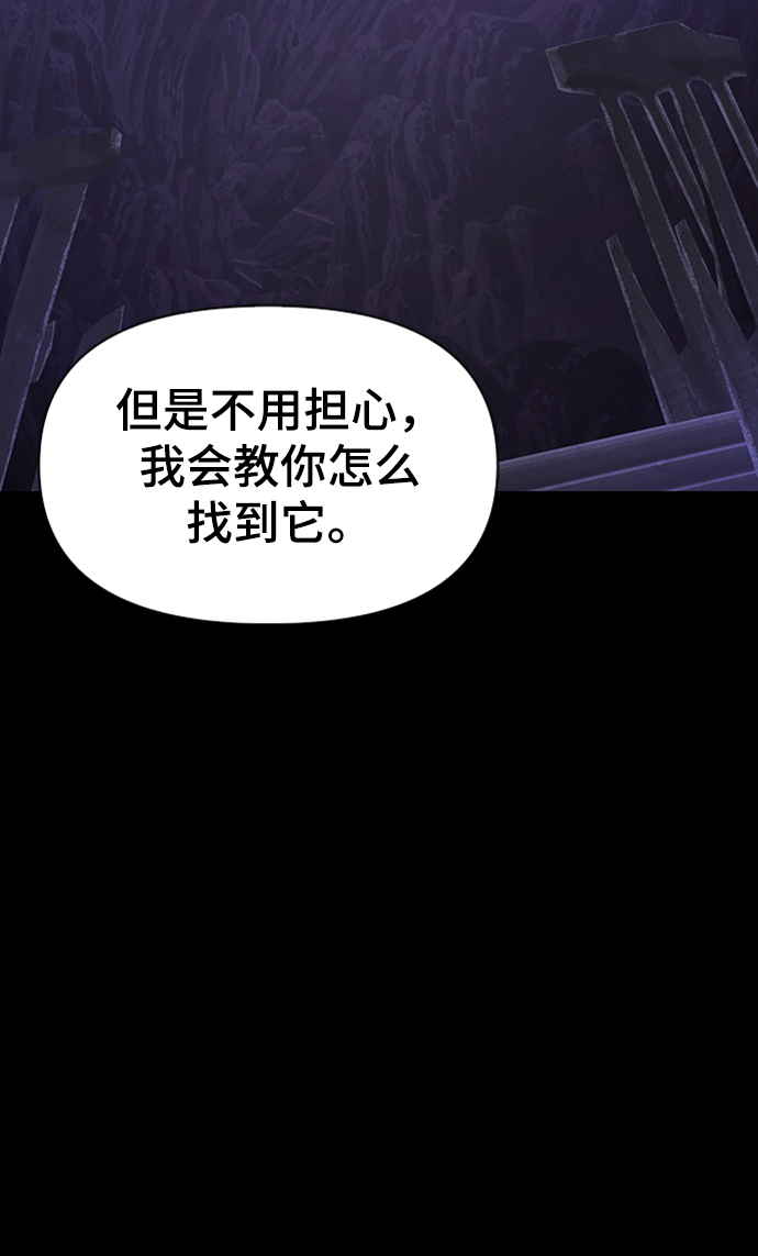 第9话61