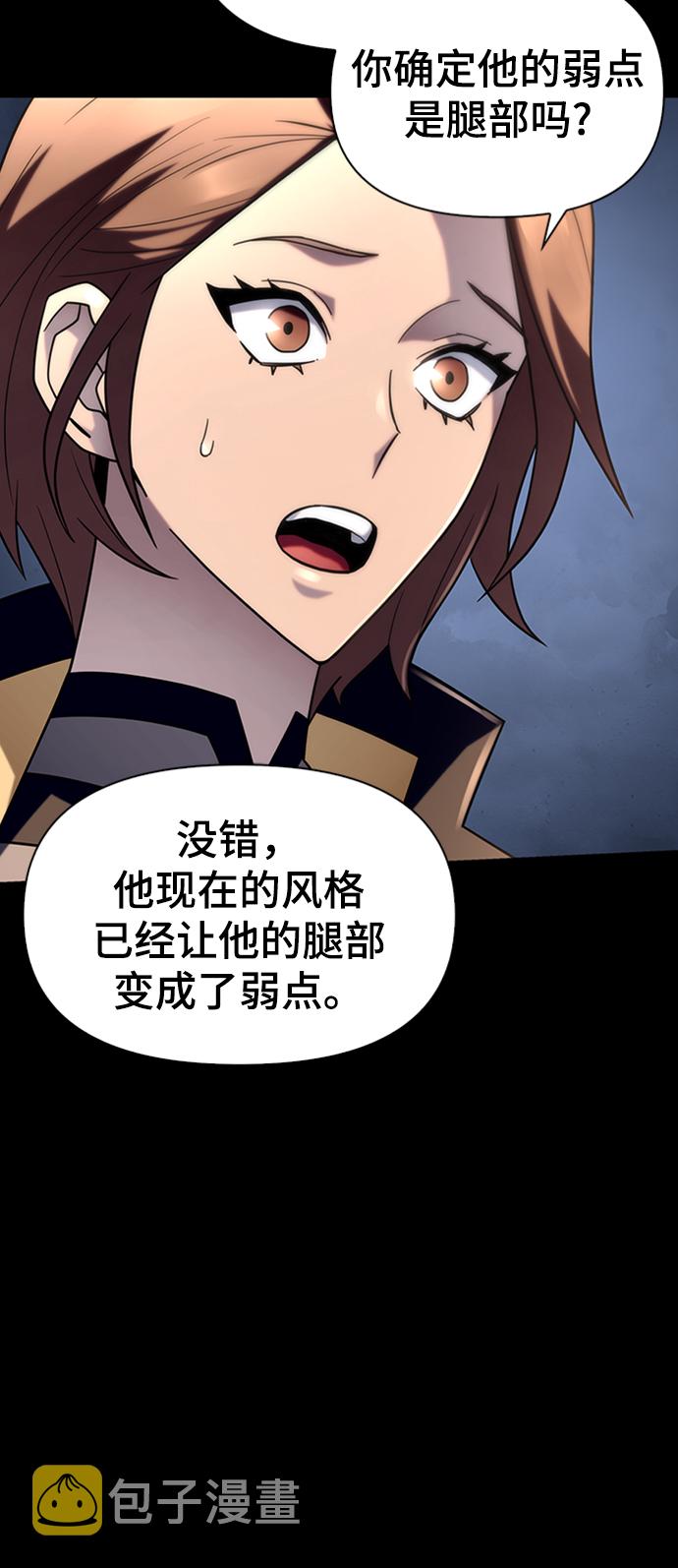 第9话72