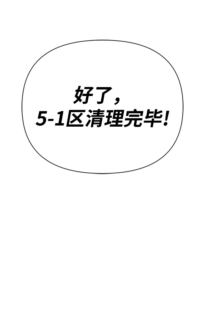 第14话127