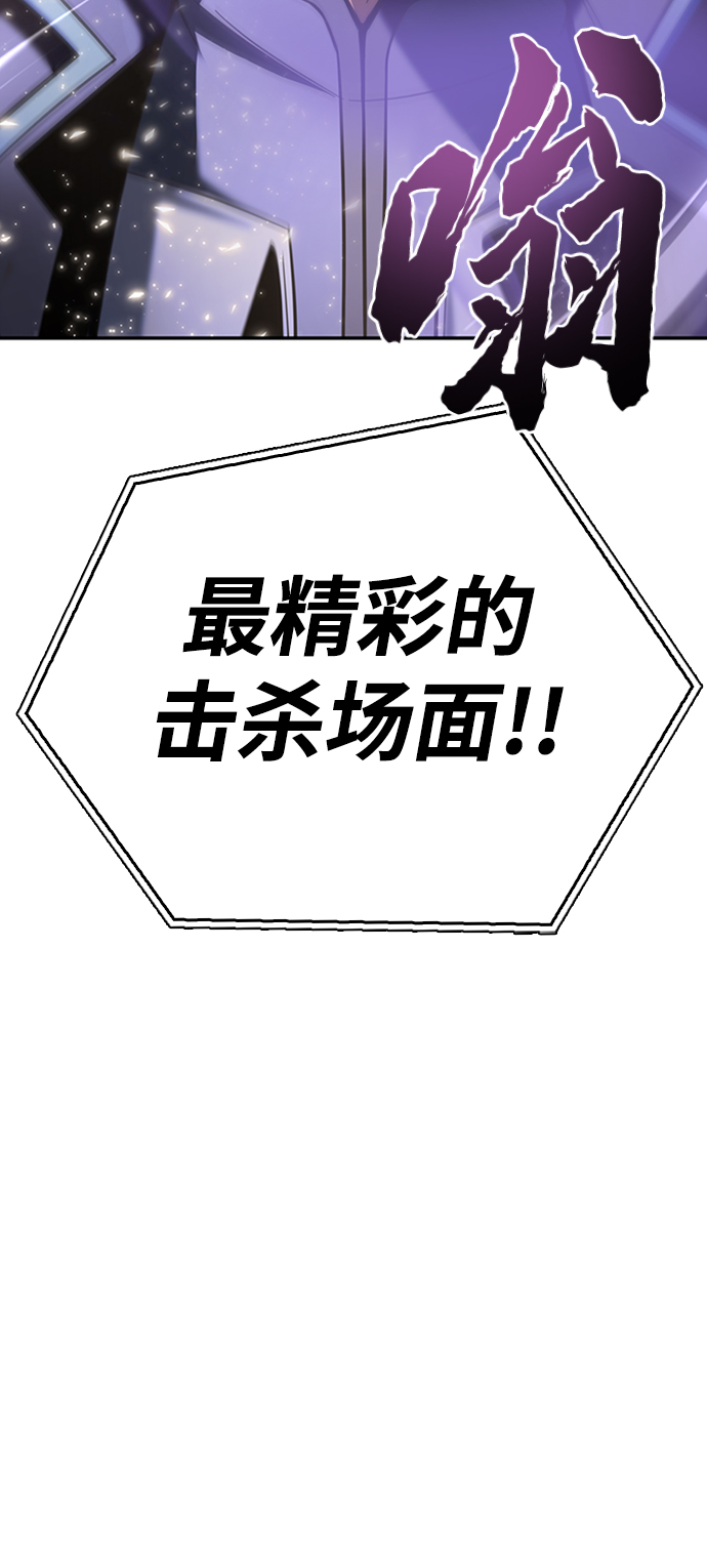 第16话149