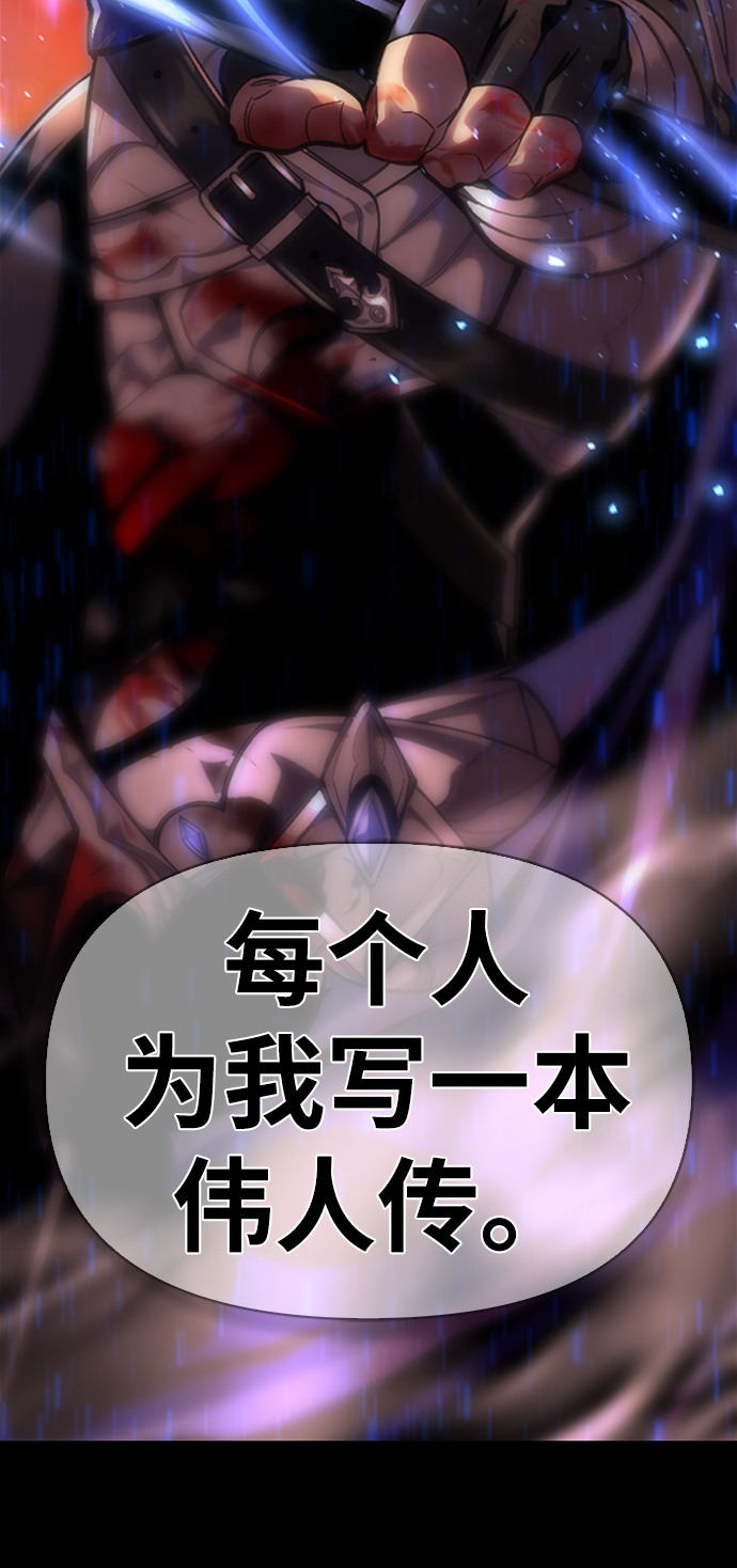 第1话16
