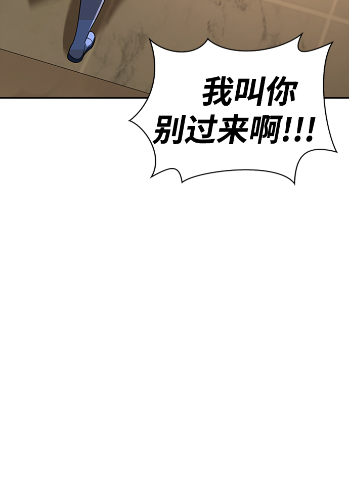 第17话131