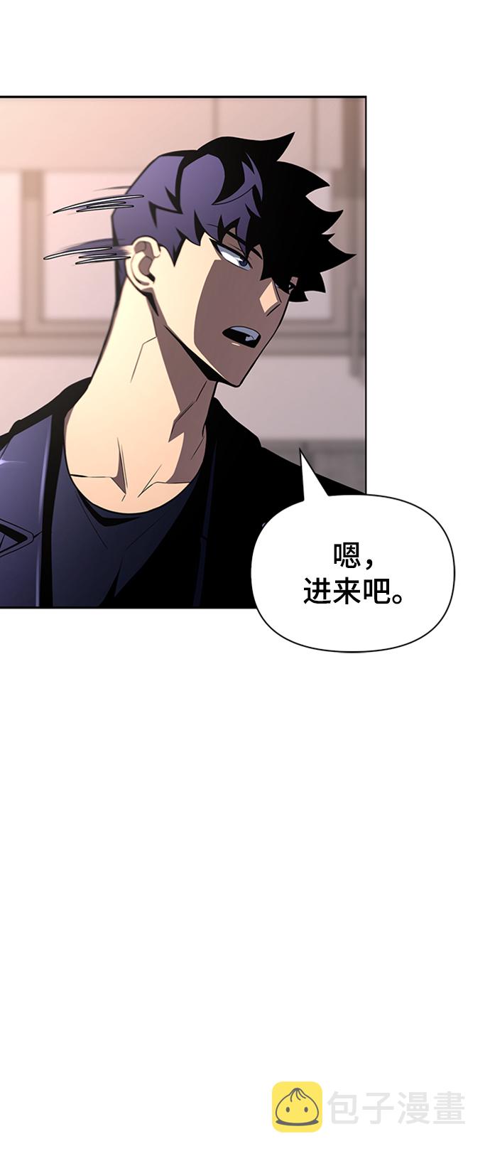 第21话34