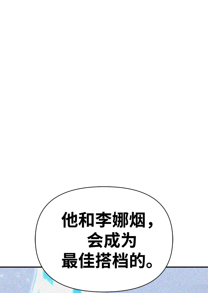 第22话92