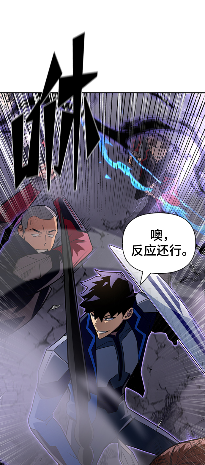 第17话40
