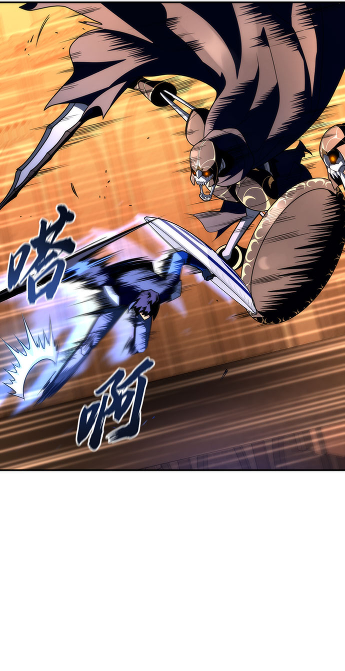 第16话69